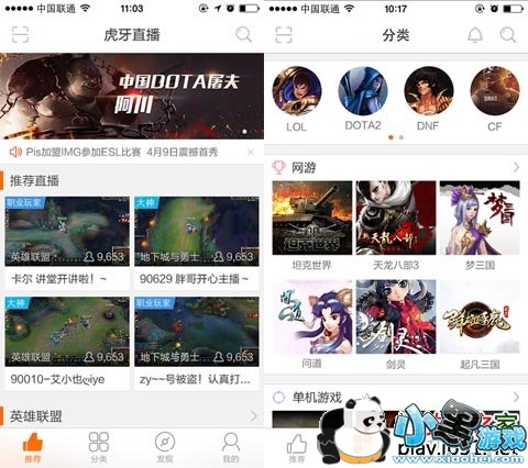 ����ֱ��ƻ����