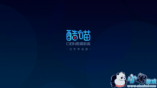 cibn����Ӱ���ֻ���