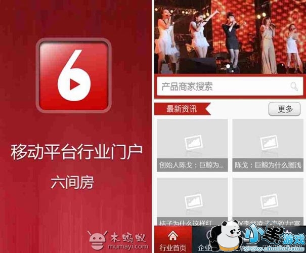 ���䷿�㳡ֱ������