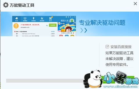 ��������(���ܵ��ӿ�����)