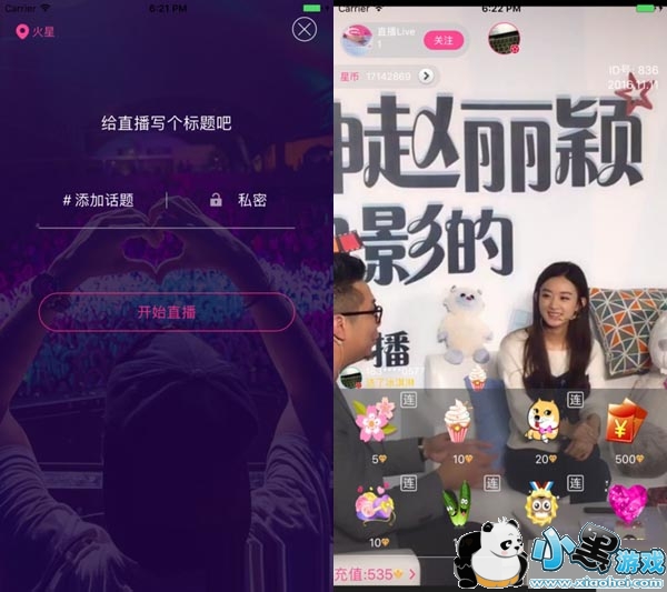 ŵ��ֱ����׿��app