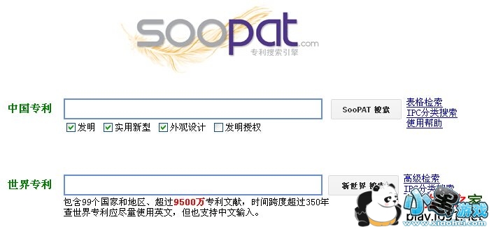 soopatר������