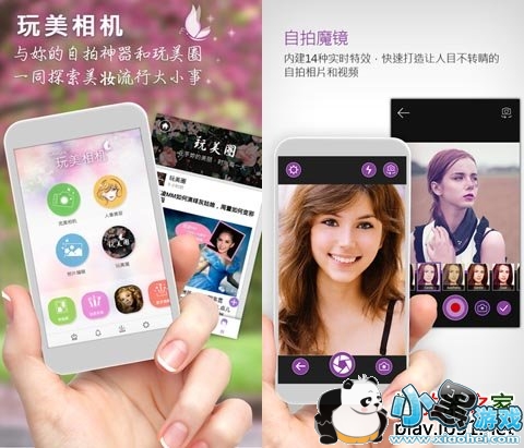 �������ƻ����