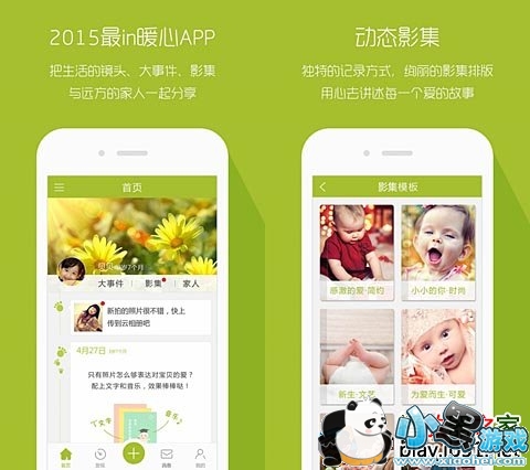 �������ְ�׿��