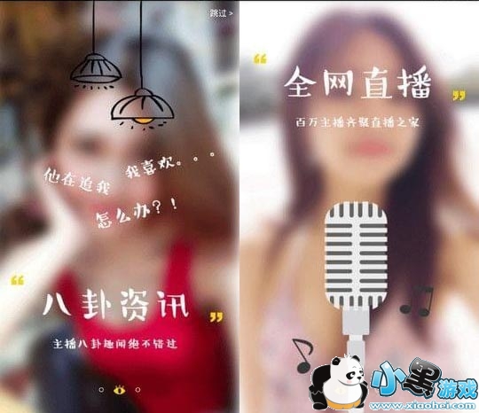 ��Ů����Ƶֱ��