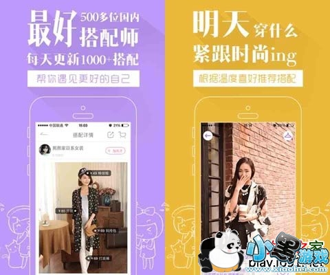 �������ְ�׿��