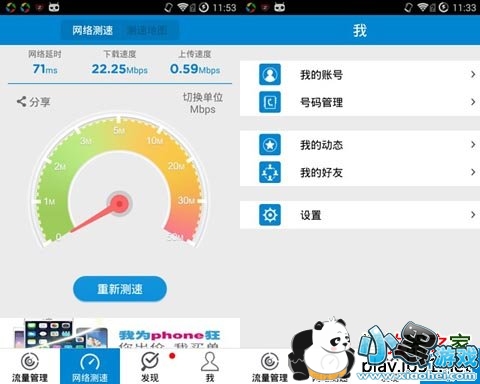 �ƶ�������