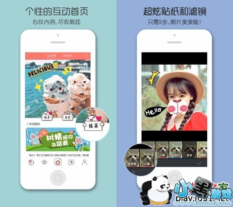 Ԫ����iPadƻ����