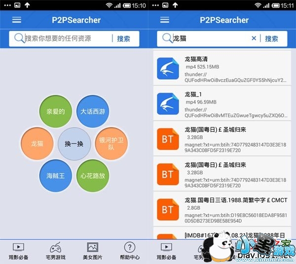 ��������������׿��