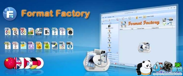 ����ת������ʽ����