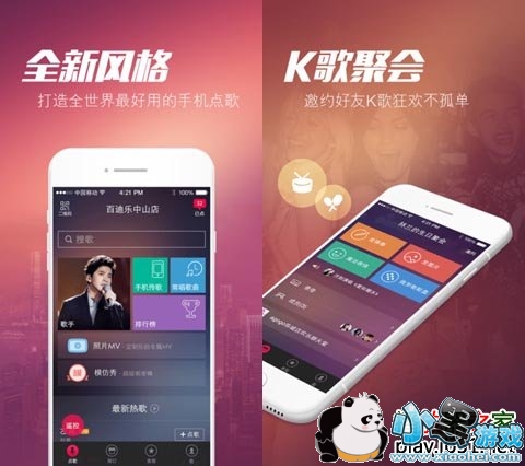 K���ֻ�ƻ����