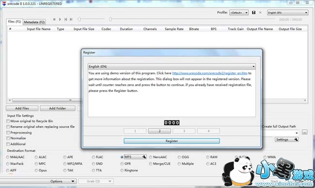 XRECODE (音频转换工具)