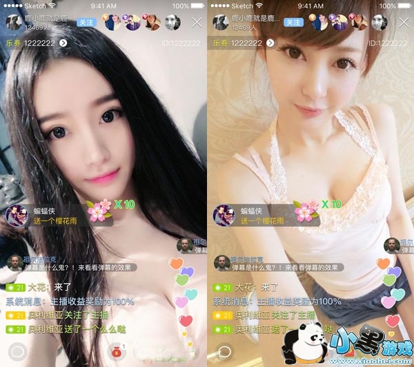 �㴺ֱ��ƽ̨��׿��app