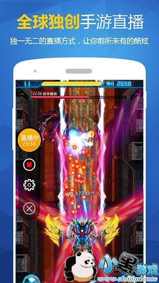 ��������ֱ��app