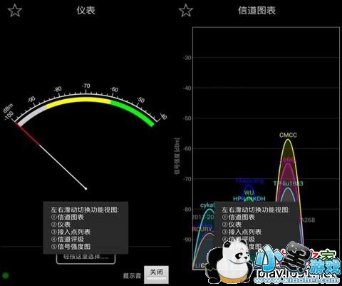 wifi�ۺϷ�����