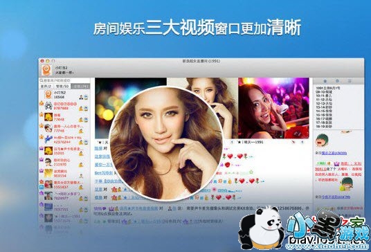 ����show��Ů��Ƶֱ��