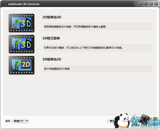 2dת3d������