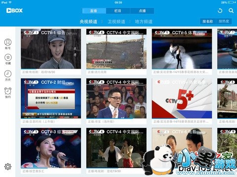 CNTV iPadƻ����