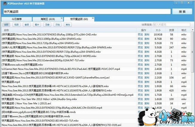 ��Ƭ����