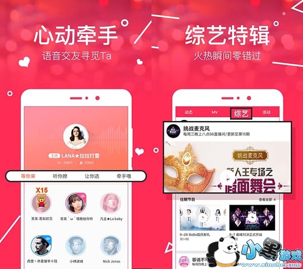 ǧ��ֱ�����߹ۿ���׿��app