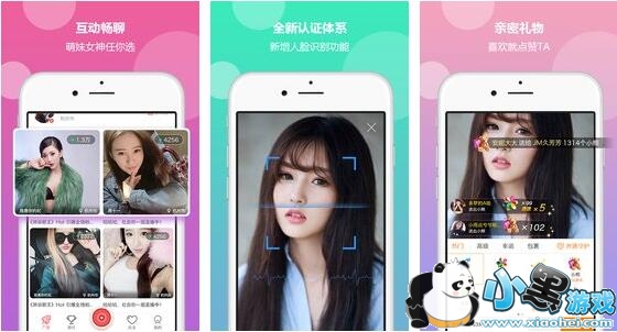 ���������ֱ��