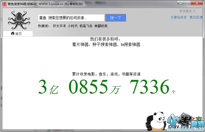 �������������޸İ�