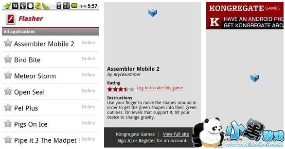 flash�������ֻ���