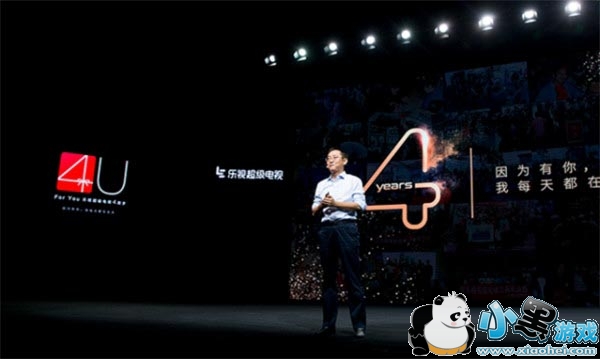 ���ӹ�������app