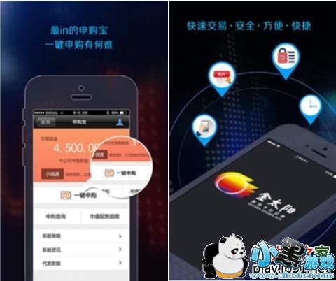 ��̫����׿��