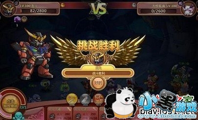 ���մ�½�޸���