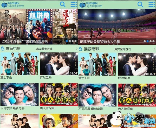 ���߹ۿ�good��Ӱ��