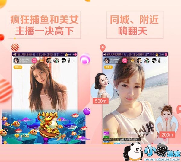 ����ֱ����