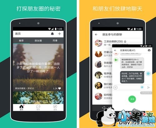 ���ذ�׿��