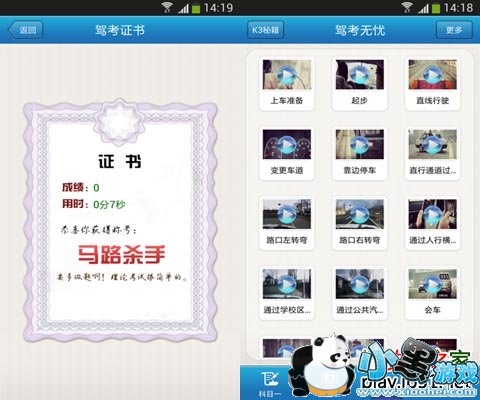 �ݿ����ǰ�׿��