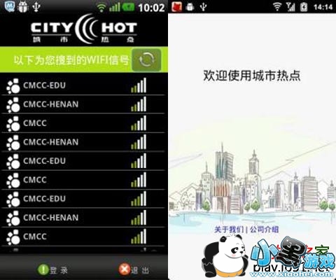 �����ȵ�