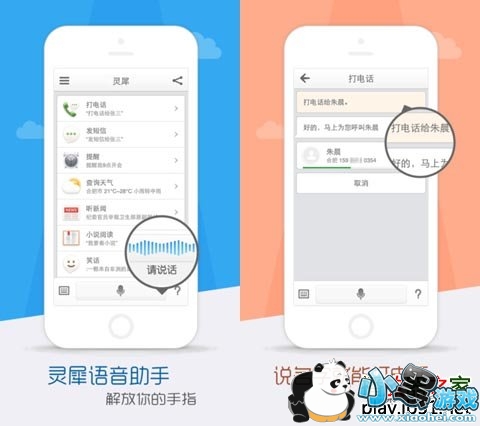 ��Ϭ��������ƻ����