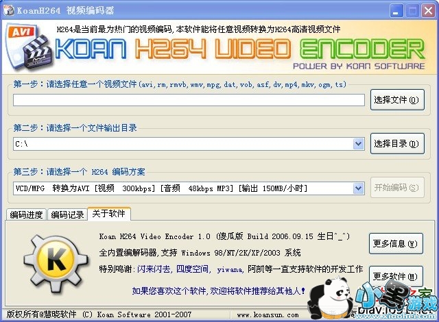 ��Ƶ������