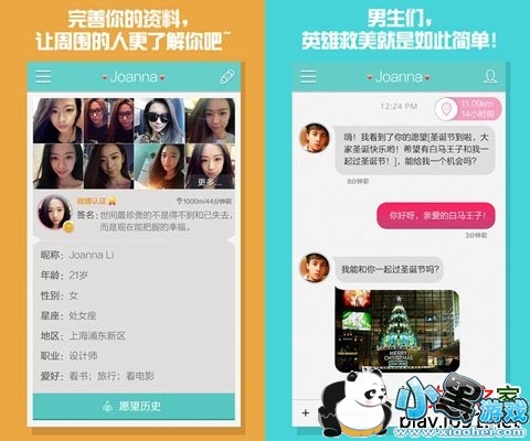 ��ѽ��׿��