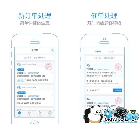 С���ƹ�ƻ����