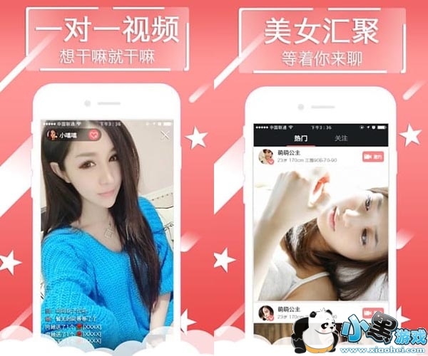 ϲ��ֱ���䰲׿��app