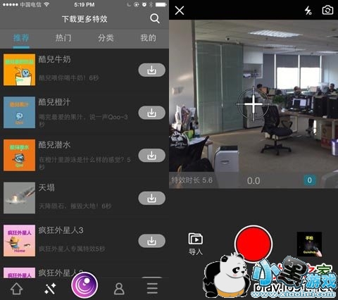 ����appƻ����