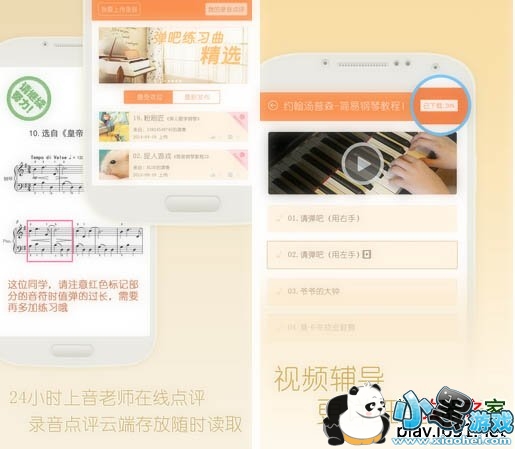 ���ɸ�������