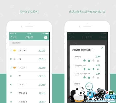 �и�����׿��