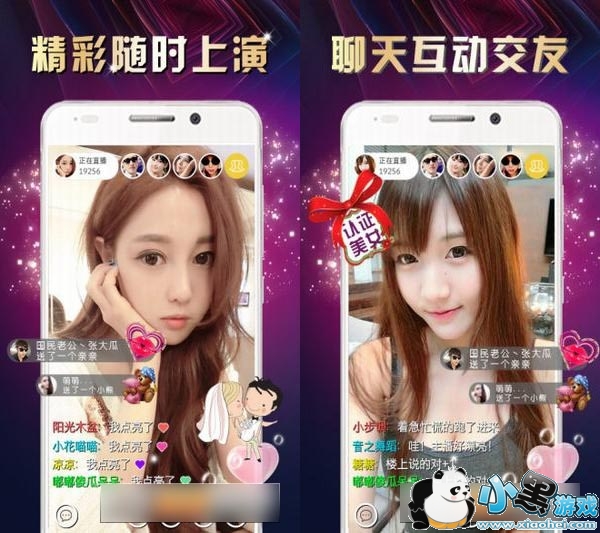 ����ú�ֱ������