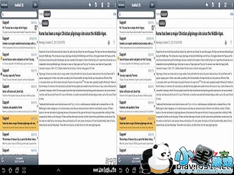 ����ͻ���InoMail��׿��