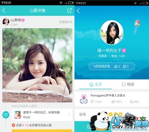 Լ����׿��