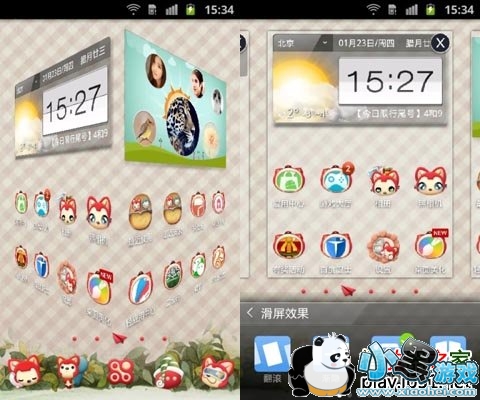 ����������������