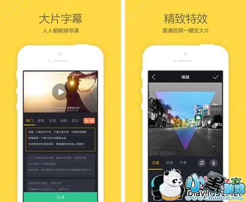 ���İ�׿��