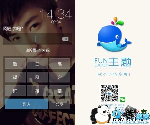 �߸�˧������