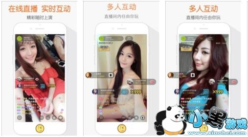 �ö�ֱ����Ƶֱ��app